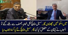 See What Sohail Warraich Reply To Khawaja Asif.