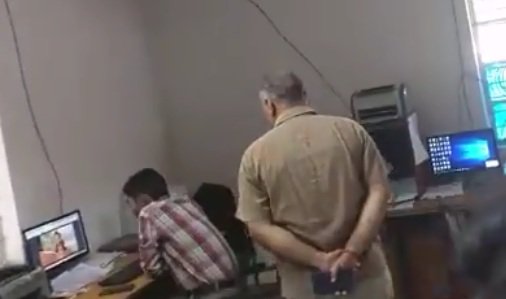 See What Worker Was Doing When CM Raid in Hospital?