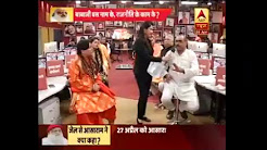 Self-proclaimed religious gurus doing casting couch in the name of religion