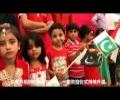 Sensational welcome - Chinese Car Rally warmly welcomed in Pakistan - Amazing Friendship! (Clip made by Chinese)