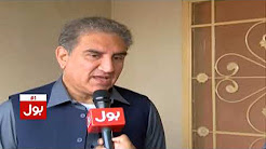 Shah Mehmood Qureshi greetings to BOL news on 1st anniversary