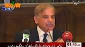 Shahbaz Sharif Islamabad Lockdown Tezabi Totay