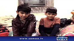 Shaheed Muhammad Qasim Ke Khandaan Ki Dastaan - Muttasreen