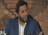 Shahid Afridi About indo-Pak Series - Must Watch