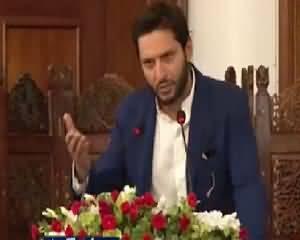Shahid Afridi Attended Anti Drugs Seminar In Governor House