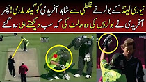 Shahid Afridi Destroy New Zealand Bowling Atack After Injured