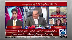 Shahid Lateef views on DG ISPR statement