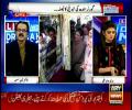 Shahid Masood's take on Inquiry Committee formed to Probe News Leak