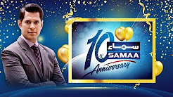 Shahzad Iqbal wishes SAMAA TV