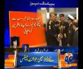 Shahzaib Khanzada on Challenges that New Army Chief Faces and Why Nawaz Sharif Chose him