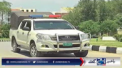 Sharif family case; NAB likely to file supplementary reference