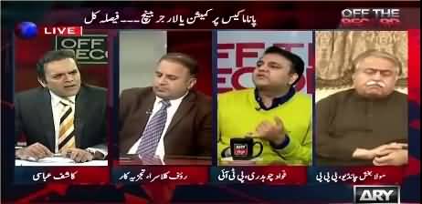 Sharif family disputing one letter from ICIJ, why didn't they sue ICIJ so far ? Fawad Ch