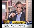 Sharif family tried to take clean chit from Ferguson and trying to pressurize SC - Watch Hassan Nisar's interesting analysis on it