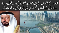 Sharjah's ruler opened the mouth of treasures on his people, at the beginning of the new year