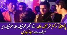 Sharjeel Khan Kay Ghar Khushiyan Hi Khushiyan