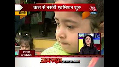 Shatak Aajtak: 2 Girls Rescued From Baba Virendra Dixit's Karawal Nagar Ashram
