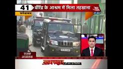 Shatak Aajtak: Bihar CM Nitish Kumar Keeps Mum On Fodder Case Verdict