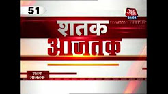 Shatak Aajtak: Celebrations Outsied TTV Dinakaran's House In Chennai Following Rk Nagar Win