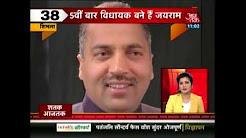 Shatak Aajtak: Delhi CM Arvind Kejriwal Not Invited For Delhi Metro Magenta Line Inauguration