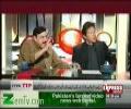 Sheikh Rasheed and Imran Khan in talk show 4 years ago - check similarity with today