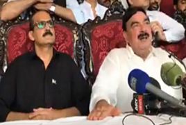 Sheikh Rasheed And PTI Leaders Press Conference Regarding 13 August 2017 Jalsa Topic: Sheikh Rasheed And PTI Leaders Press Conferen