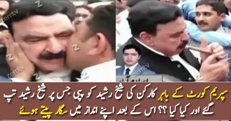 Sheikh Rasheed Got Angry When Worker Kissed Him