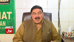 Sheikh Rasheed greetings to BOL news on 1st anniversary