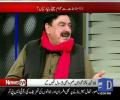 Sheikh Rasheed Ka PSL Final Kay Baray Main Zabardast Bayan - Hum Riasat Kay Sath Hain Nawaz Sharif Kay Nahi