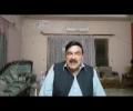 Sheikh rasheed ny video pegam jari kar deya
