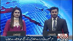 Sheikh Rasheed once again got angry on Nawaz Sharif