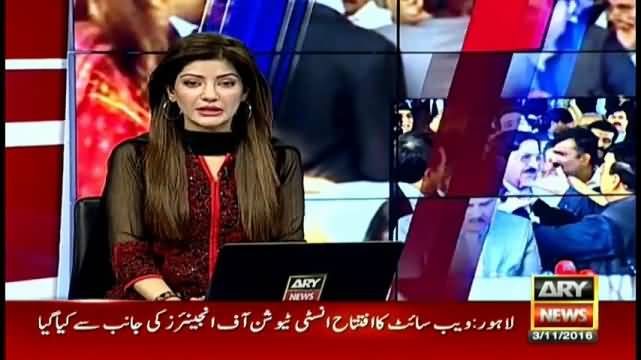 Sheikh Rasheed's view over Gandapur-Naeem fight