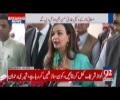 Sherry Rehman’s media talk outside Supreme Cour