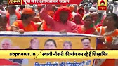 Shiksha Mitra teachers' huge protest in Lucknow, demand permanent jobs