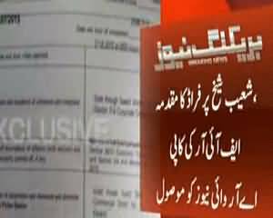 Shoaib Shaikh booked for fraud, ARY News receives copy of FIR