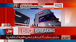 Shocking revelations about FALSE PROPAGANDA against Axact &