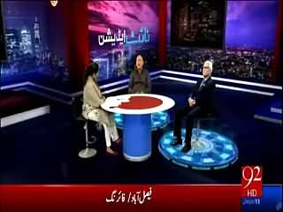 Shoot anyone who do corruption of more than 10 lac Rs - Zafar Hilali