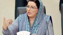 Show cause notice to PM Imran nothing less than surprise: Firdous Ashiq