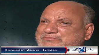 Situation of different areas After Rain in Karachi