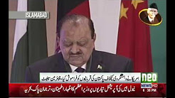 Six-nation Speakers' conference begins in Islamabad to discuss terrorism