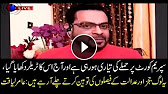 'Some people' preparing to storm SC, today was just a trailer: Amir Liaquat