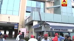 SP workers protest against Yogi Adityanath inaugurating Magenta metro line