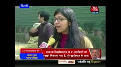 Special Report: Cops Rescue Over 40 Girls From Voluptuary Baba's Claw