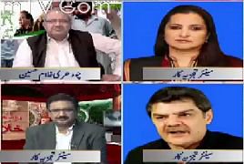 Special Transmission On Channel 24 – 11th August 2017 Topic: Nawaz Sharif Kis Nizam Ke Khilaf Uth Khare Ho...