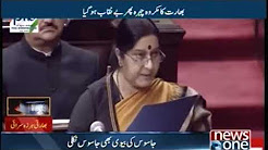 Spy wife also spy, Khuwaja Asif's confirmation