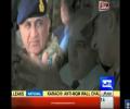 Story of Gen Qamar Bajwa beautifully Narrated by Wajahat S.Khan - How He Became Army Chief - Must Watch