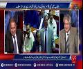 Story of 'Sindhi Horse' left everyone laughing loud in senate