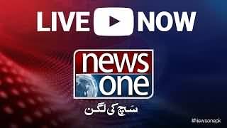 Stream NewsOne - LIVE (HD)