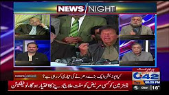 Sub log Nawaz Sharif k sath hain MPA Waheed Gul