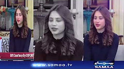 Subah Savery Samaa Kay Saath - Madiha Naqvi
