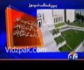 Supreme Court dismisses PTI's Usman Dar' appeal